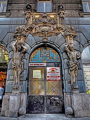 photo "The Gate"