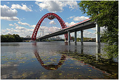 photo "Bridge "Picturesque""