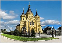 фото "Cобор Александра Невского. Н.Новгород."