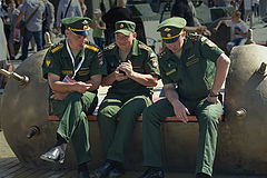 photo "While the people study technics."