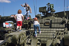 photo "All the best to children."
