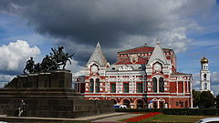 фото "Самара"