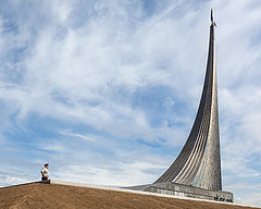 фото "В космос!"