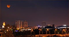 фото "Багровая луна"