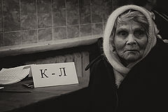 фото "М-Н"