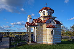 фото "Часовенка"