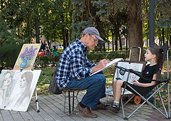 photo "***"