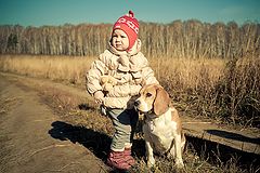 фото "Лучшие друзья"
