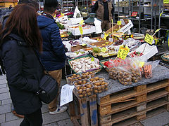 фото "Street market"