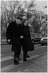 фото "Любовь - это..."