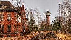 фото "Wasserturm"