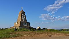 фото "Вечна памет на героите загинали за освобождението на България"