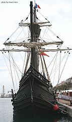 фото "sailing ship"