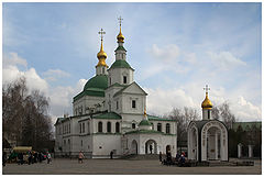 фото "В Даниловском монастыре"