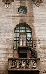 фото "Balcony"