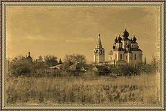 фото "Донской Старочеркасский монастырь."