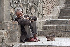 photo "Kathmandu. Nepal"