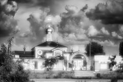 фото "Храм Святой Великомученицы Параскевы Пятницы"