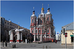 фото "Климентовский"