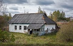 фото "Открытка"