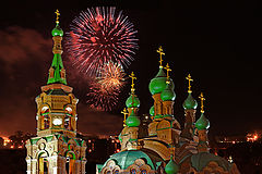 photo "Celebration"