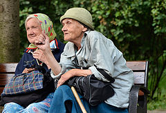 фото "Ещё блестят глаза..."
