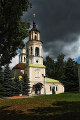 фото "в г. Владимире"
