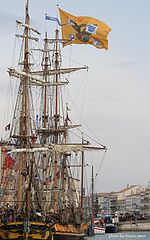 фото "sailing ship"