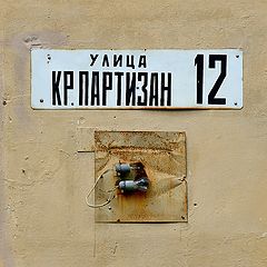 фото "***"
