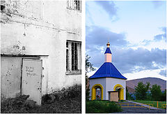 photo "Brave New World"