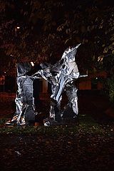 фото "Памятник "Конкорду""