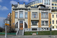 фото "Дом Правдиной"