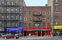 photo "Facades"
