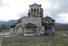 фото "Agia Foteini"