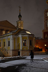 фото "Из храма"