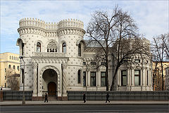 photo "Arseniy Morozov's Mansion"