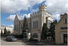 photo "Städtische Herrenhaus Knoop"
