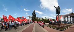 фото "Верной дорогой идёте, товарищи!"