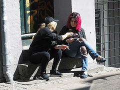photo "People in City"