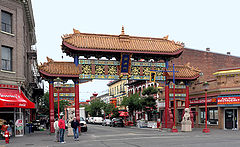 фото "Chinatown"