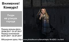 photo "***"