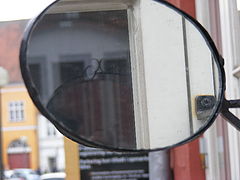 фото "Look"