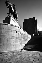 фото "Памятник Витков"