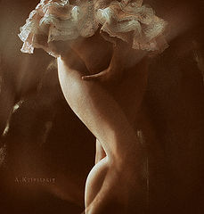 photo "Krivitskiy"