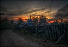 фото "Вечерняя..."