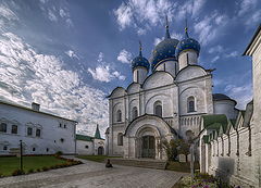 фото "Наедине"