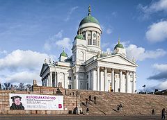 фото "Реформации 500 лет"