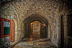 фото "Иерусалимские арочки"
