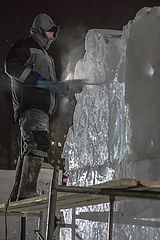 photo "Скоро Новый Год"