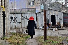 photo "***"